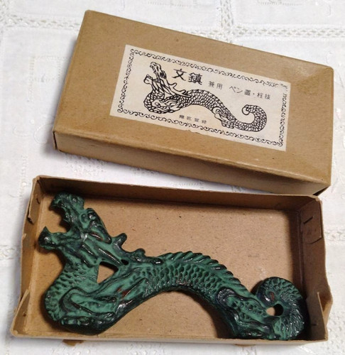 Bunchin vintage dragon - bunchin,