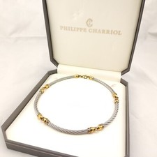 ⭐ Charriol Halskette Collier Anhänger Armband Band Armreif Kette Silber 313 ⭐