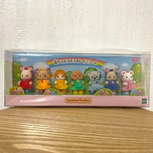 Sylvanian families regenmantel - sylvanian,