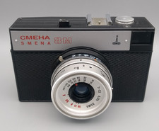 SMENA 8 M LOMO Sucherkamera 1970-95er Jahre Made in UdSSR (ungeprüft)