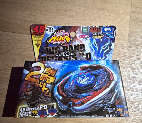 Beyblade big bang pegasus d - beyblade,