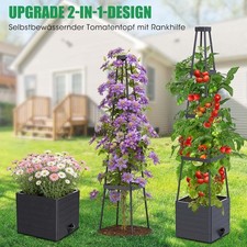 145cm tomatentopf - 145cm,