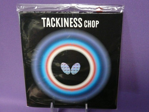 Butterfly tackiness chop rot - butterfly,
