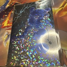 Do You Pooh? Biggie Smalls