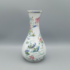 Limoges Porzellan Vase Paul