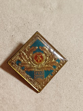 DDR Abzeichen FDJ Bewerber