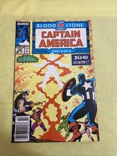 Captain America 362 Key 🔑