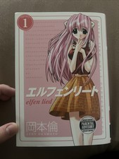 Elfen Lied Manga Omnibus