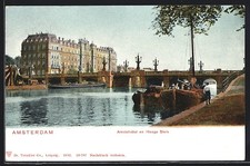 Amsterdam, Amstelhotel en