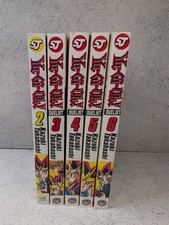 Yu-Gi-Oh Duelist Manga Lot Vol