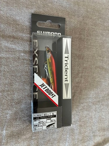 Shimano trident 60mm - trident,
