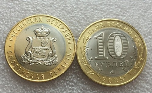 Russland russia rubel - 10,