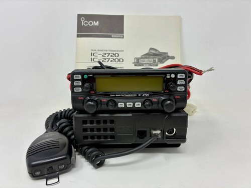 Icom 2720 dual band fm - dual,