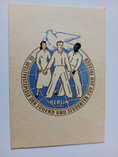 DDR  AMTLICHE Faltkarte III. Weltfestspiele der Jugend in Berlin 1951 Prägedruck
