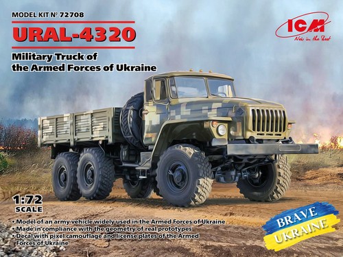 Ural 4320 military - truck, of