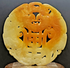 Jade Hetian Drache Handarbeit