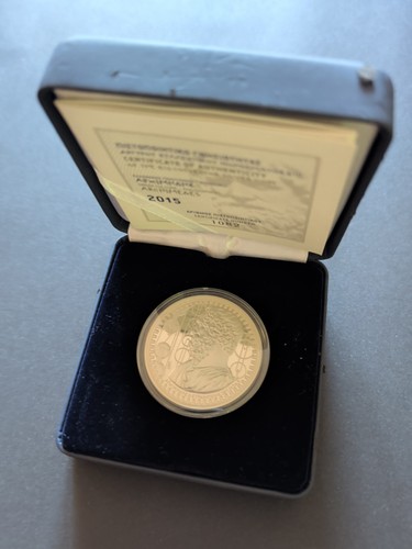 Griechenland euro silber - griechenland,