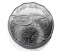 Tunesien dinars stätte - tunesien,