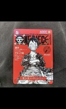 One Piece TCG OPCG Englisch