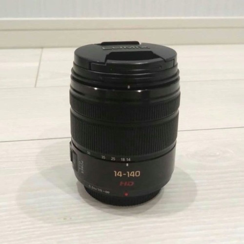 Panasonic lumix vario - panasonic, g