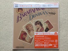 Donovan - Barabajagal - Japan