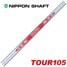 NIPPONSCHAFT N.S.PRO MODUS3