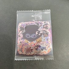 One Piece Wafer Seal Sabot SP