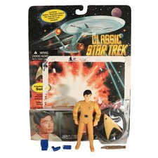 Lieutenant Sulu - Star Trek