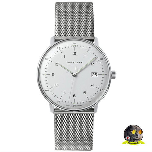 Junghans max bill - max, 041/4461.02m