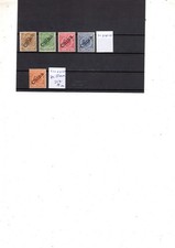 D-KOLONIEN CHINA MI NR 1I - 5I