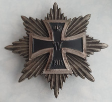 EK1 1914 Bruststern, Hindenburgstern zum Großkreuz des Eisernen Kreuzes "silber"