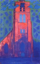 Piet Mondrian Church Tower at