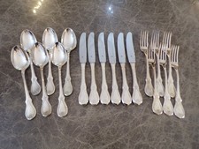 WMF Würzburger Gravur