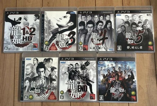 Ps3 yakuza kenzan 3 4 - ps3,