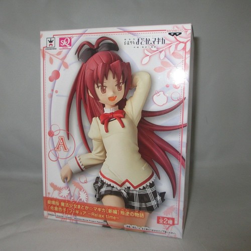 Kyoko sakura figur - kyoko,