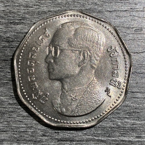 Thailand baht 1972 rama - thailand, ix