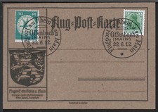 Deutschland 1912 rhein - ✔️, 1912.