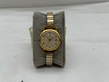 Vintage ZARIA 22 Jewels –