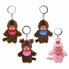 Monchhichi Schlüsselanhänger