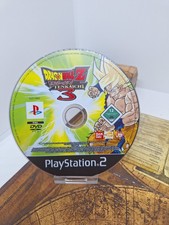 Dragon Ball Z: Budokai