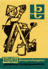 122/453 STREICHHOLZETIKETT ALTE BERUFE MALER ANSTREICHER FARBE PINSEL LEITER