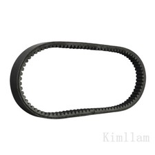 Antriebsriemen für SMC ATV