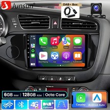 Dab 128g für kia ceed - dab+,
