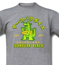 T-Shirt mit Beach Surf Dragon