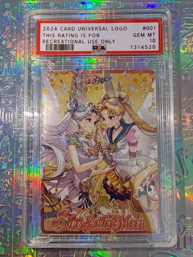 Karte holo sailor - sailor, moon