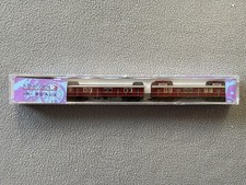 Minitrain 5525004 Spur N