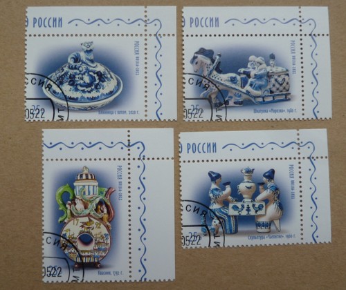 Russland 2022 briefmarke - 2022,,