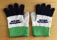 Nissan Skyline Racing Team GTR Vintage 1980s Rare Collectors Item Japan Gloves