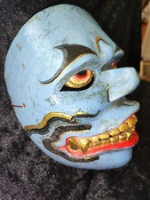 Raksha Maske aus Sri Lanka