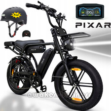 Pixar M9 Elektrofahrrad 20